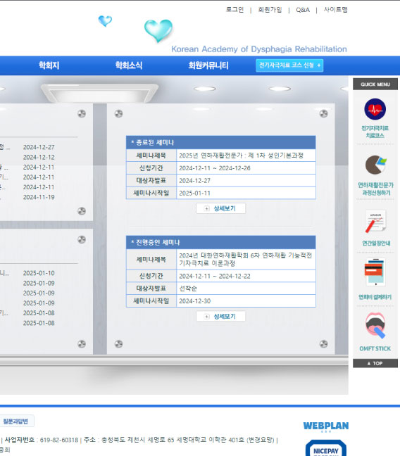 프로젝트 이미지 14